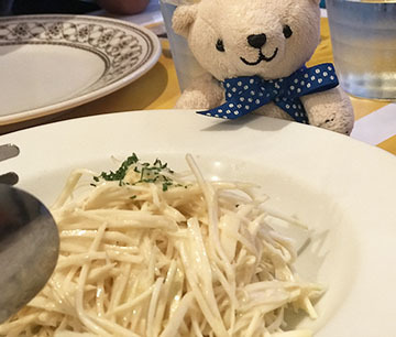 おいしい