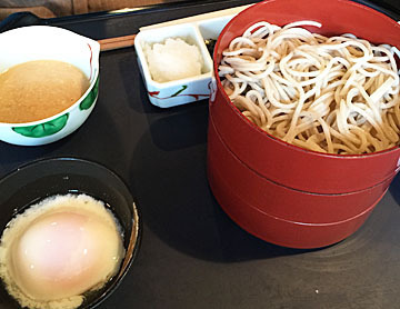 美味しい!