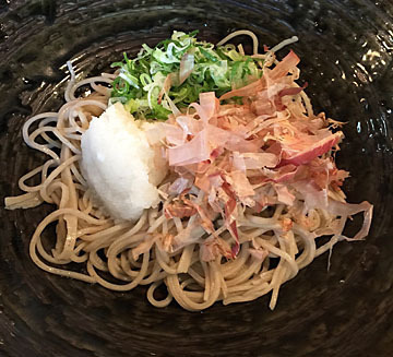 うひひー