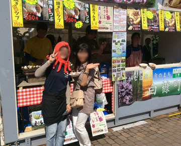 ひさしぶりー!