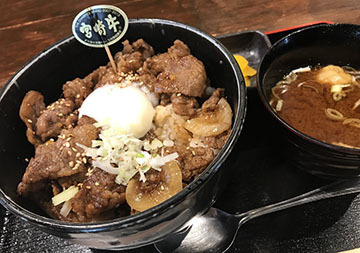 うほー