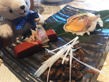 珍味
