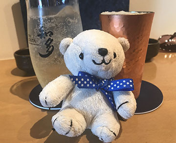 いえーい