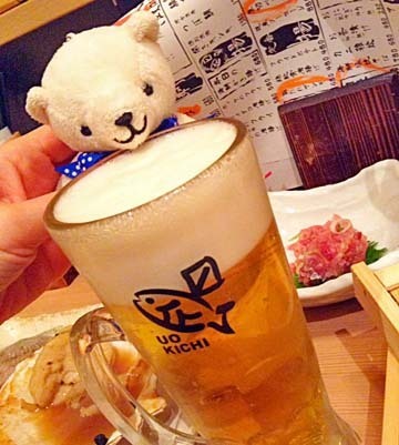 ぷはー!