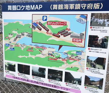 何本か見たよ