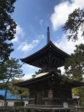 格好いいでしょ