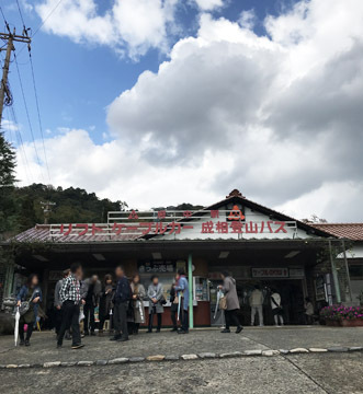 のりば