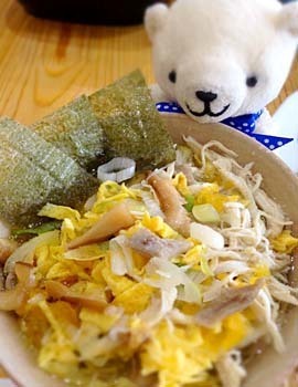 最高です