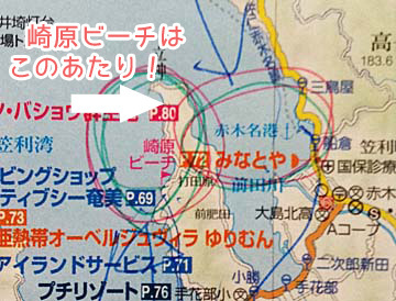 やーーーだーーーー