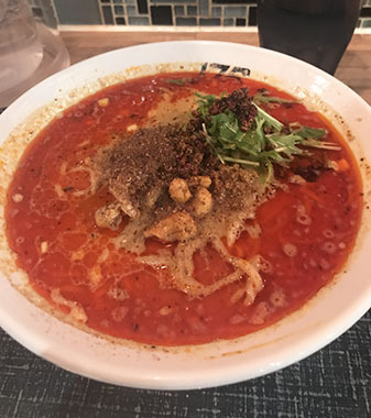 うふふ