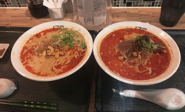 どうですかー