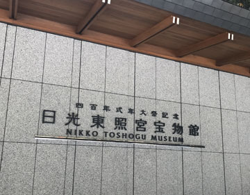 うふふ