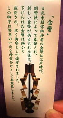 にゃはは