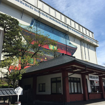 もう大丈夫