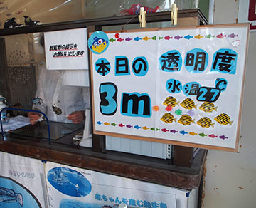 P8140057.JPG