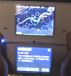 面白い!