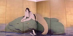 妖魚