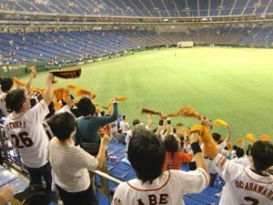 ぶんぶんまるだーーー!