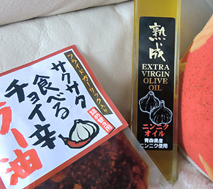 油油!!