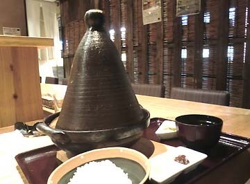 じつはこの鍋欲しいのよねw