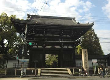 これが広隆寺だ!