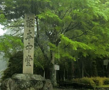 ひえーーーー。なんでこんなに降るのぉぉぉぉ!!!