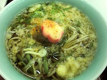 身体があたたまったよ~~~