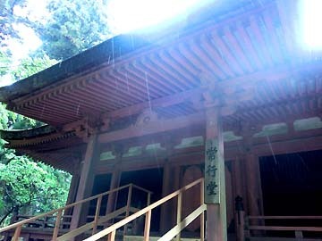 常行堂なのです