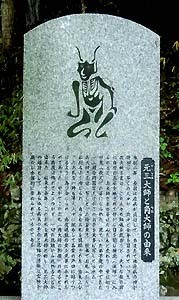角大師!!!