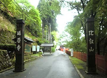 まあ、雨があがってくれて嬉しかったんだけどね^^