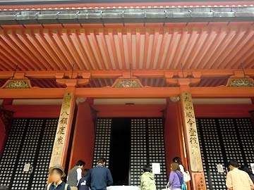 なんだか不思議な世界~~