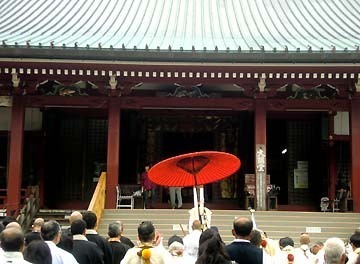 楽しかったよ延暦寺!
