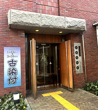 IMG_2517.jpeg