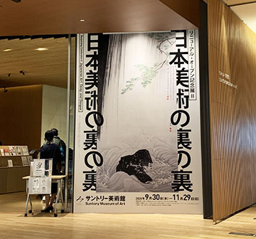 IMG_4015.jpeg