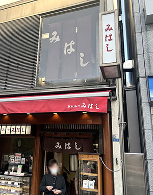 IMG_5306.jpeg