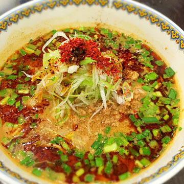 おいしい