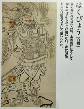 観たことある