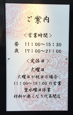 行ってみてね~