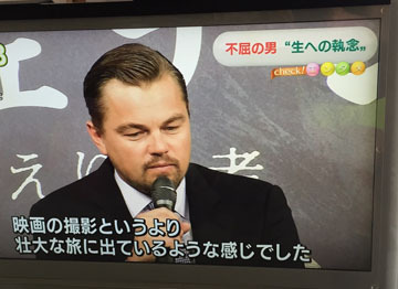 てれび