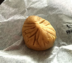 美味しいね