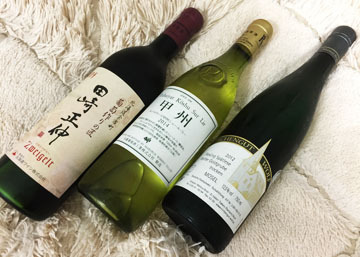 おいしいよ