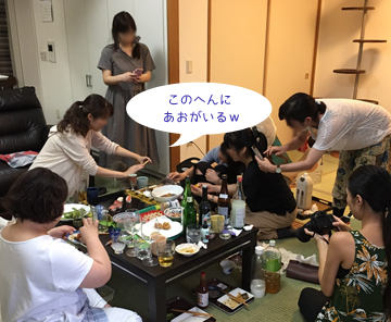 見えないw