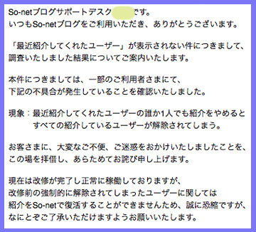 これが回答