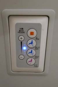 トイレが快適なのは大事ね