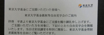 わお!