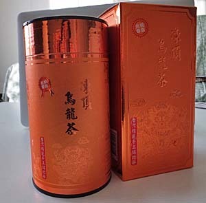 烏龍茶好き〜