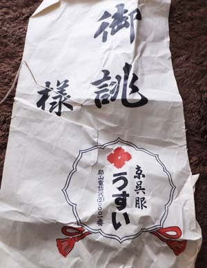 時代を感じます