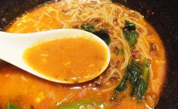 やみつきなのよぅぅ
