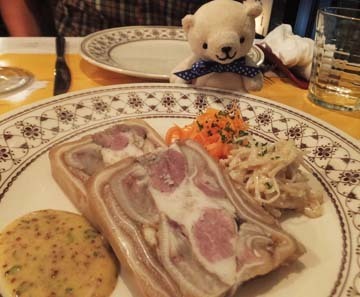 ペロリと平らげる