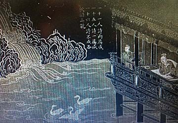 いかにも中国だ~